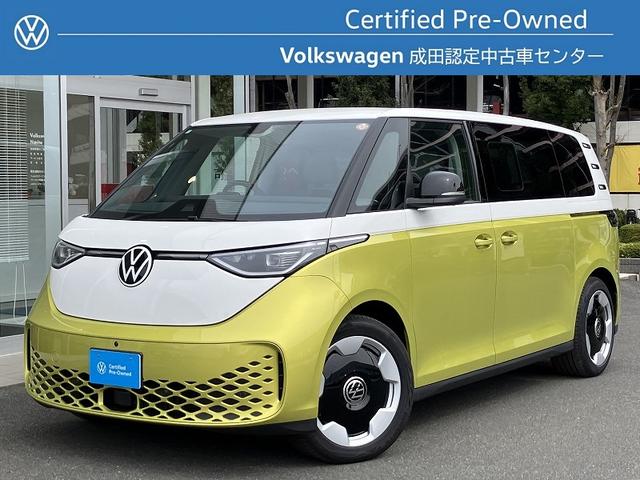 Volkswagen ID.Buzz