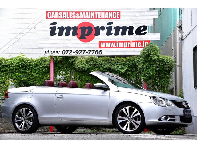Volkswagen Eos