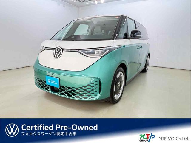 Volkswagen ID.Buzz