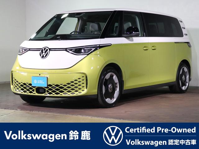 Volkswagen ID.Buzz