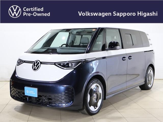 Volkswagen ID.Buzz