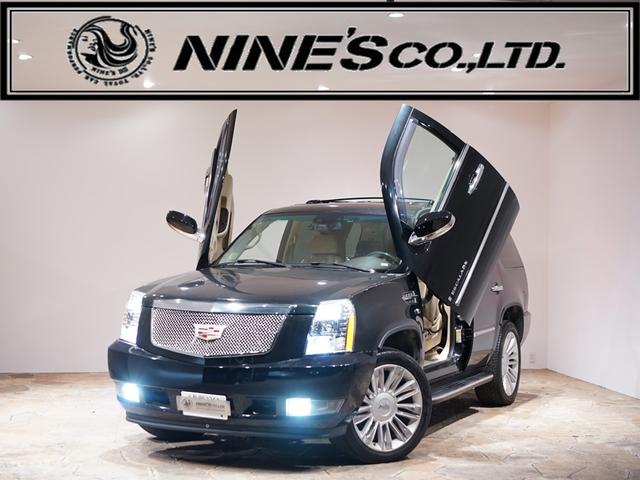 Cadillac