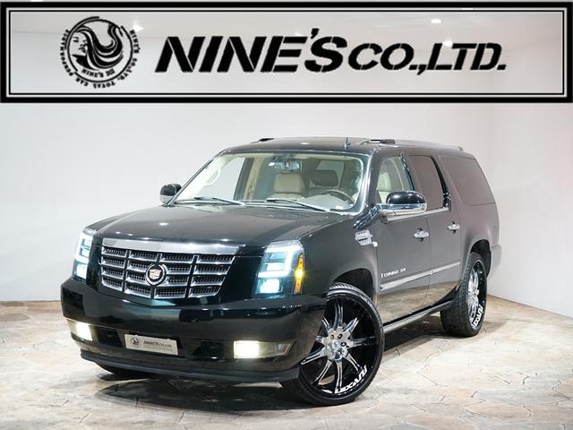 Cadillac