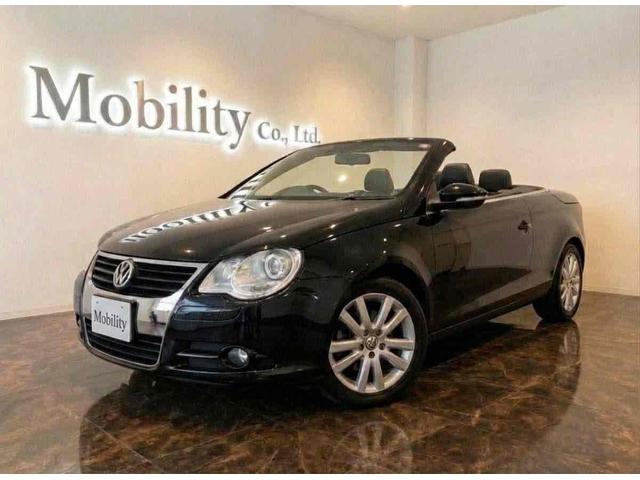 Volkswagen Eos