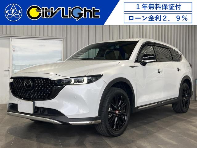 Mazda CX-8