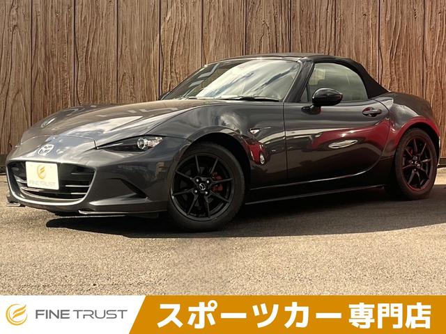 Mazda Roadster