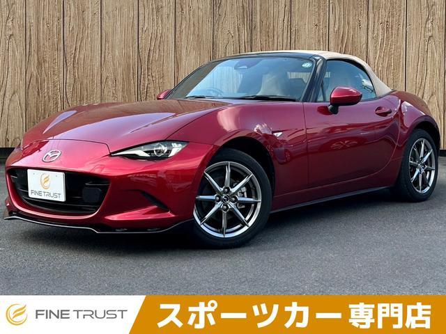 Mazda Roadster