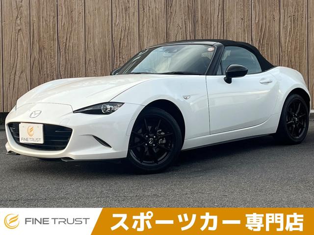 Mazda Roadster