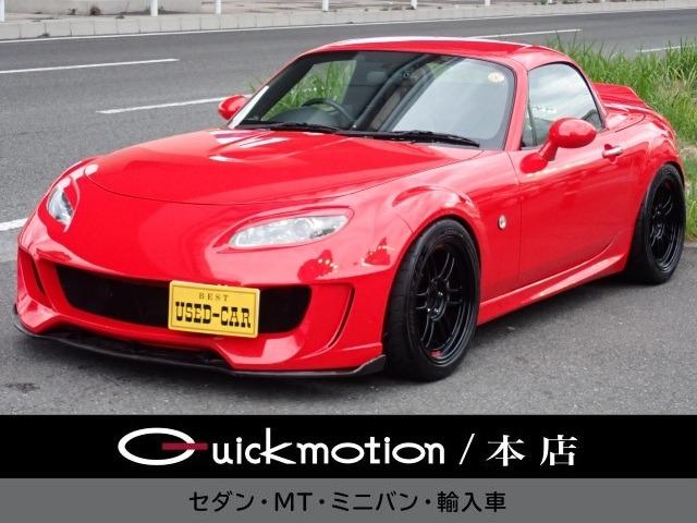 Mazda Roadster