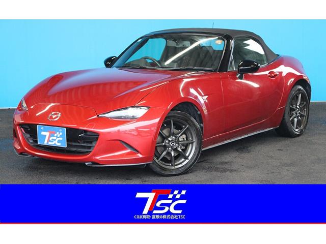 Mazda Roadster