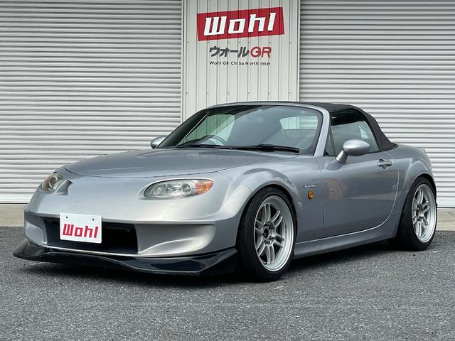 Mazda Roadster