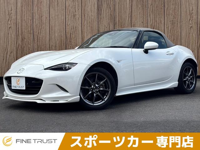 Mazda Roadster
