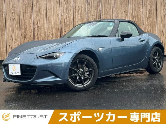 Mazda Roadster