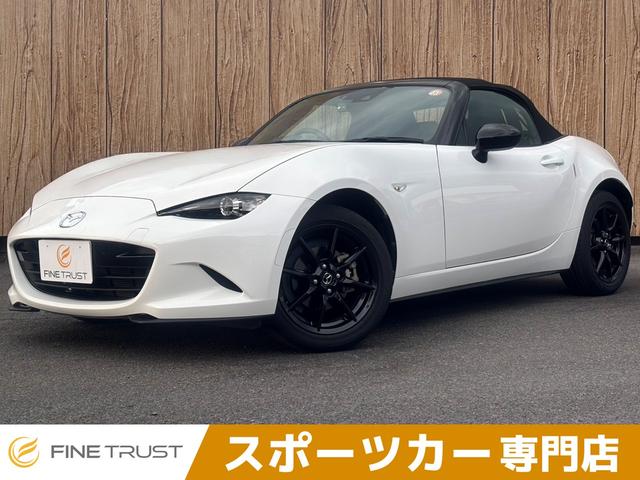 Mazda Roadster