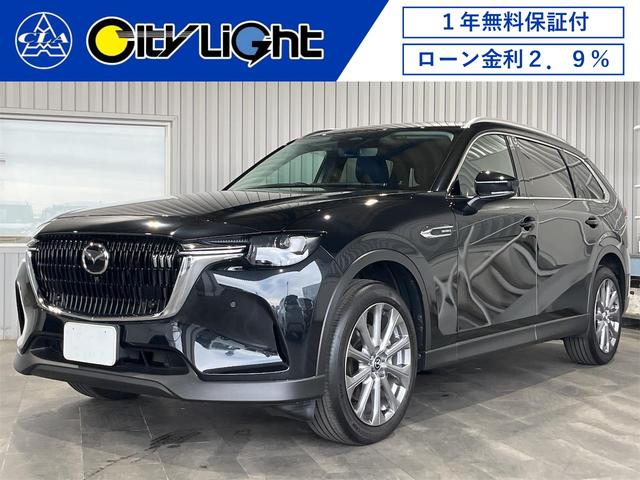 Mazda CX-80