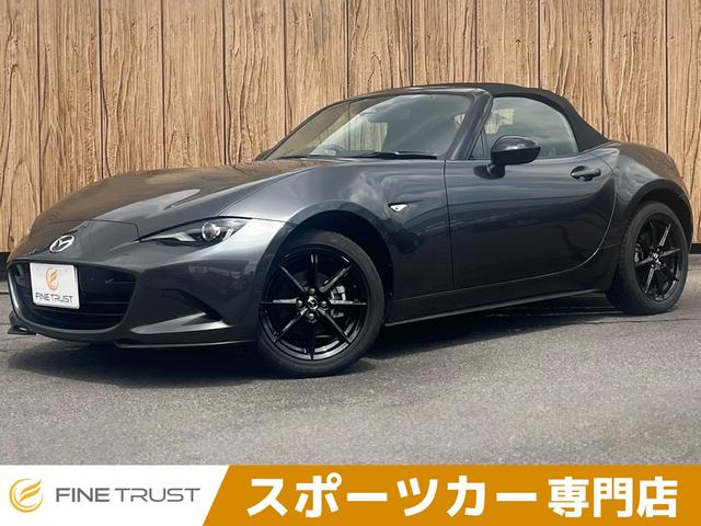Mazda Roadster