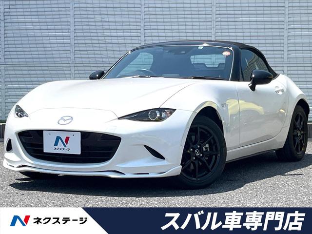 Mazda Roadster