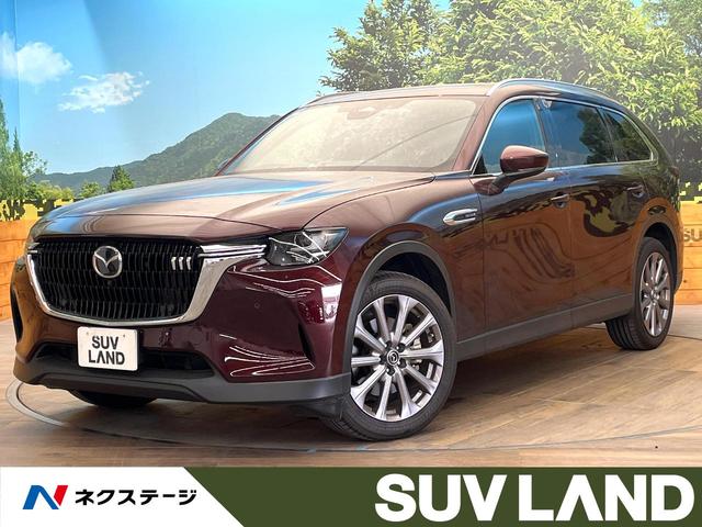 Mazda CX-80