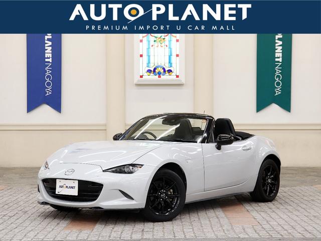 Mazda Roadster
