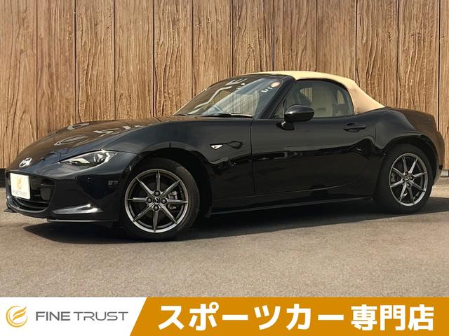 Mazda Roadster