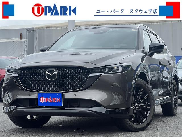 Mazda CX-8