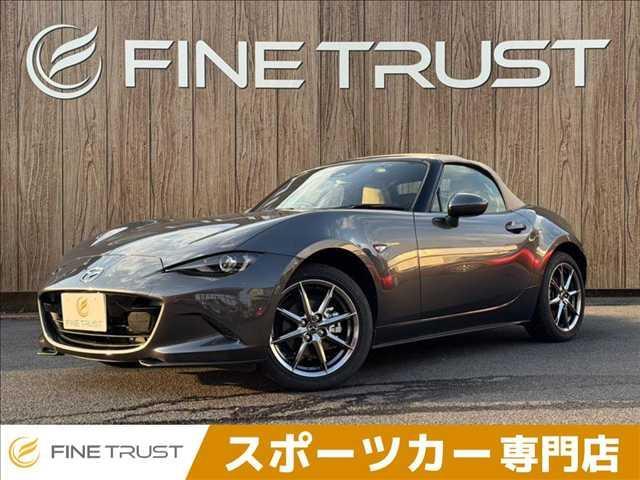 Mazda Roadster