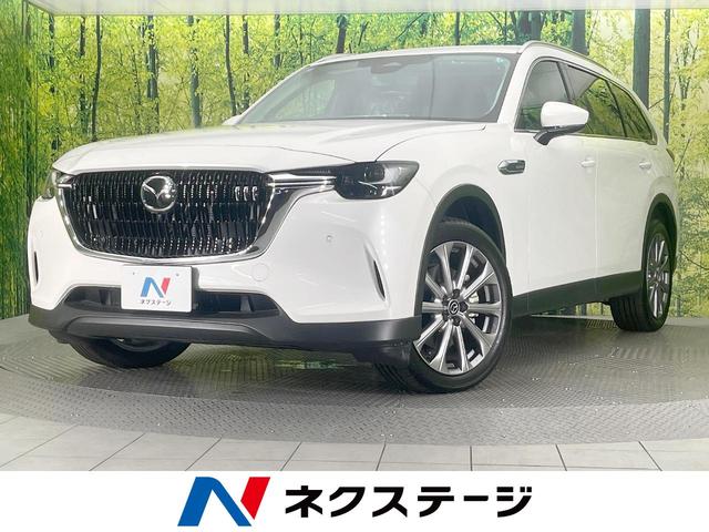 Mazda CX-80