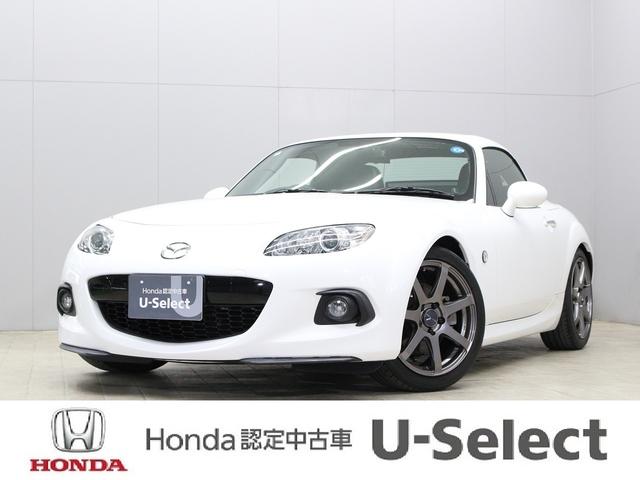 Mazda Roadster