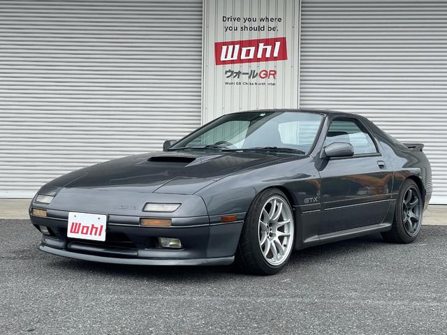 Mazda Savanna RX-7