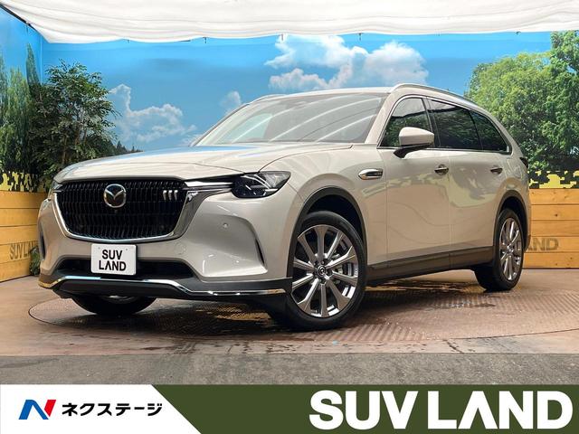 Mazda CX-80