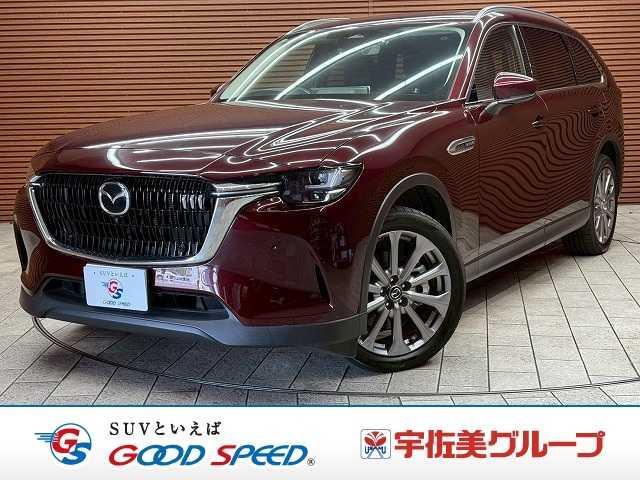 Mazda CX-80