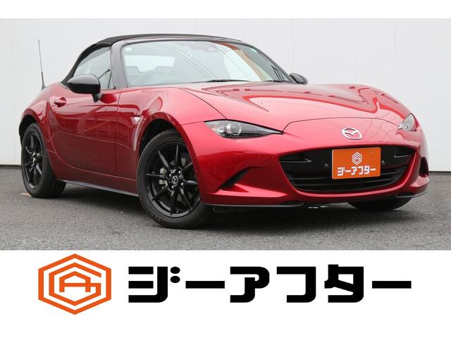 Mazda Roadster
