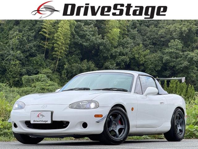 Mazda Roadster