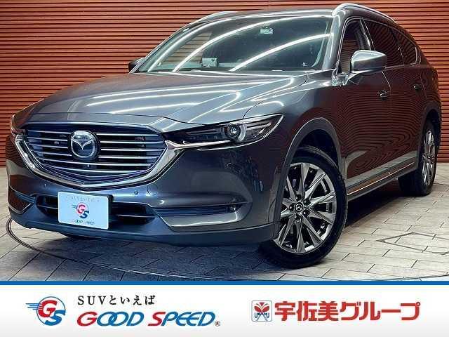 Mazda CX-8
