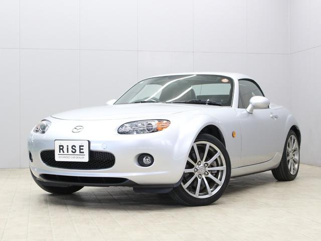 Mazda Roadster