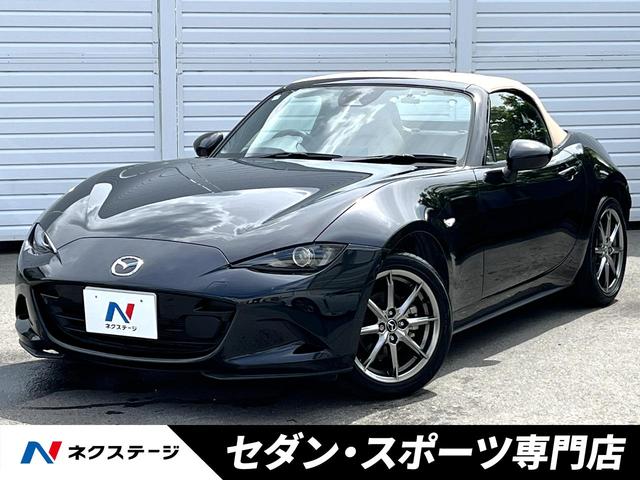 Mazda Roadster