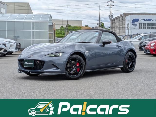Mazda Roadster