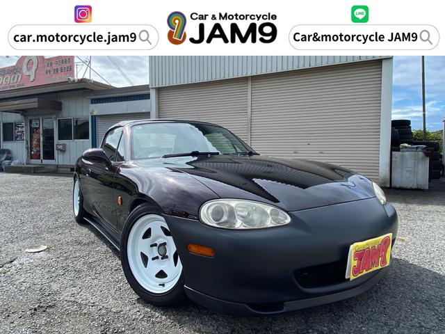 Mazda Roadster
