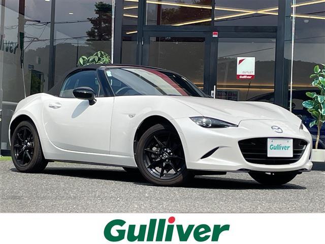 Mazda Roadster