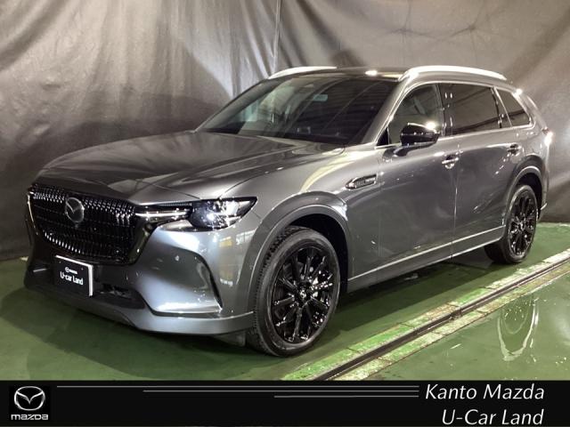 Mazda CX-80
