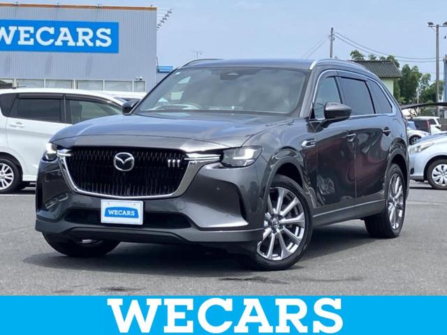 Mazda CX-80