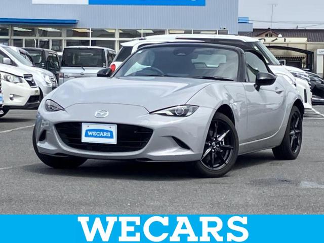 Mazda Roadster