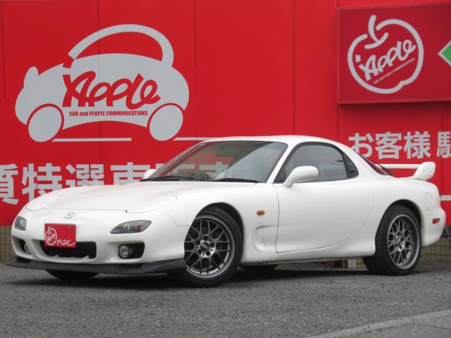 Mazda RX-7