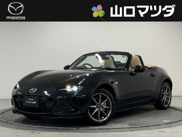 Mazda Roadster
