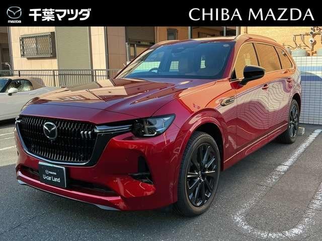 Mazda CX-80