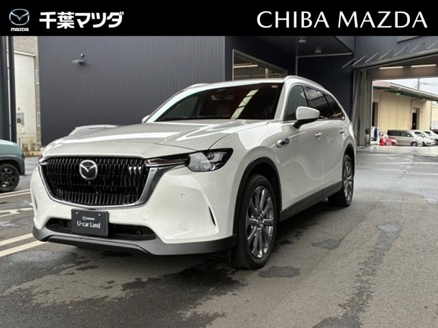 Mazda CX-80