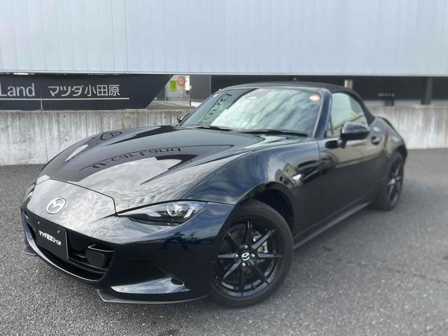 Mazda Roadster