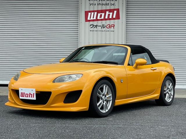 Mazda Roadster