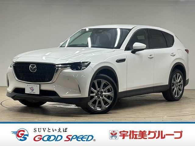 Mazda CX-60