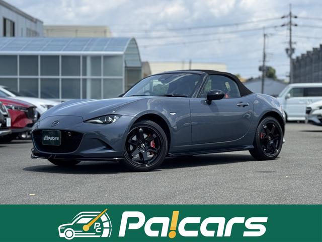 Mazda Roadster